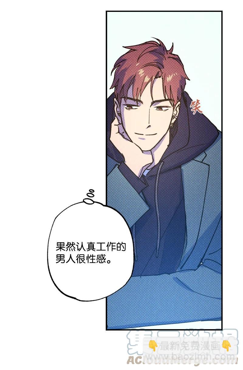 20 晚安(1/2)-第20话