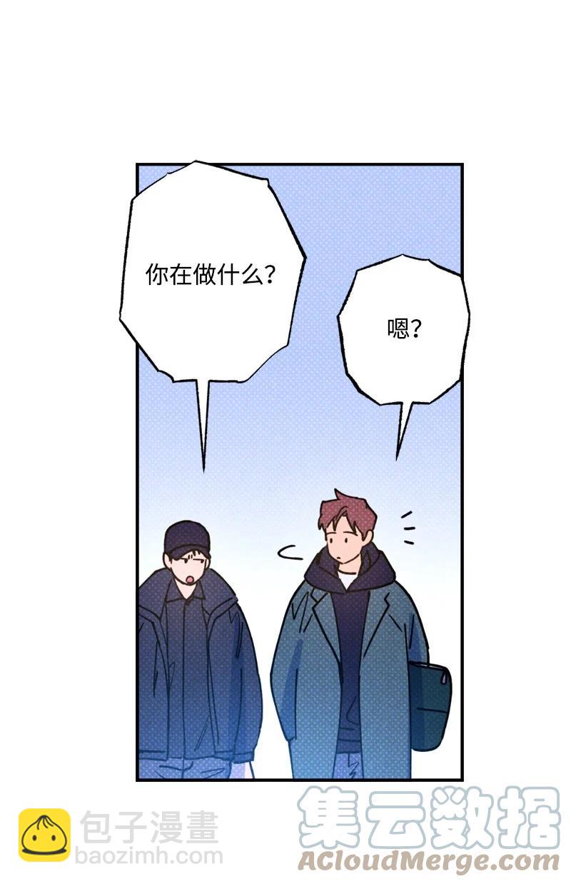 20 晚安(1/2)-第20话