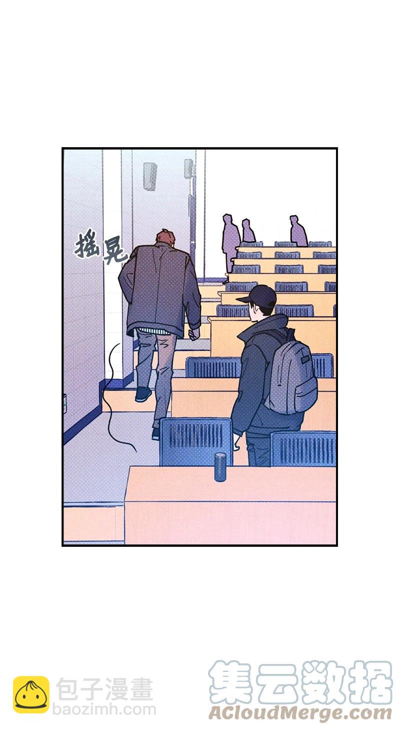 22 他好像有女朋友(1/2)-第22话