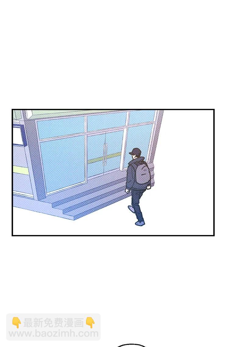 22 他好像有女朋友(1/2)-第22话