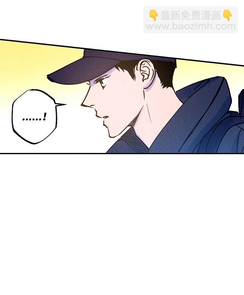 22 他好像有女朋友(1/2)-第22话