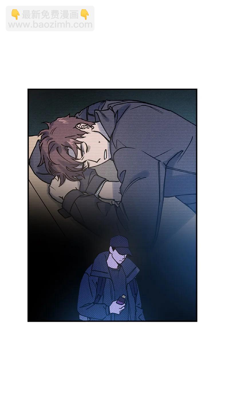 22 他好像有女朋友(1/2)-第22话