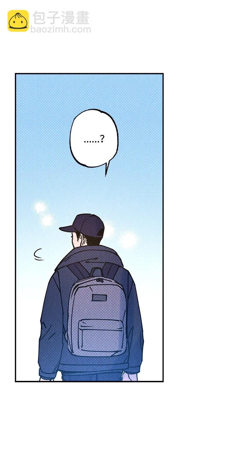 22 他好像有女朋友(1/2)-第22话