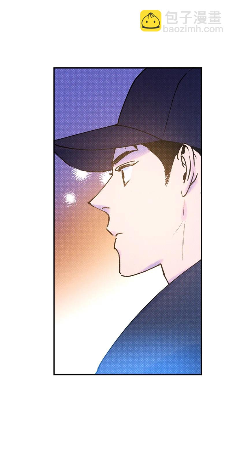 22 他好像有女朋友(1/2)-第22话