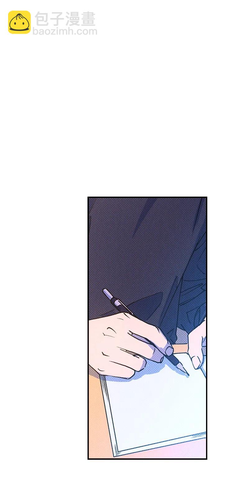 22 他好像有女朋友(1/2)-第22话