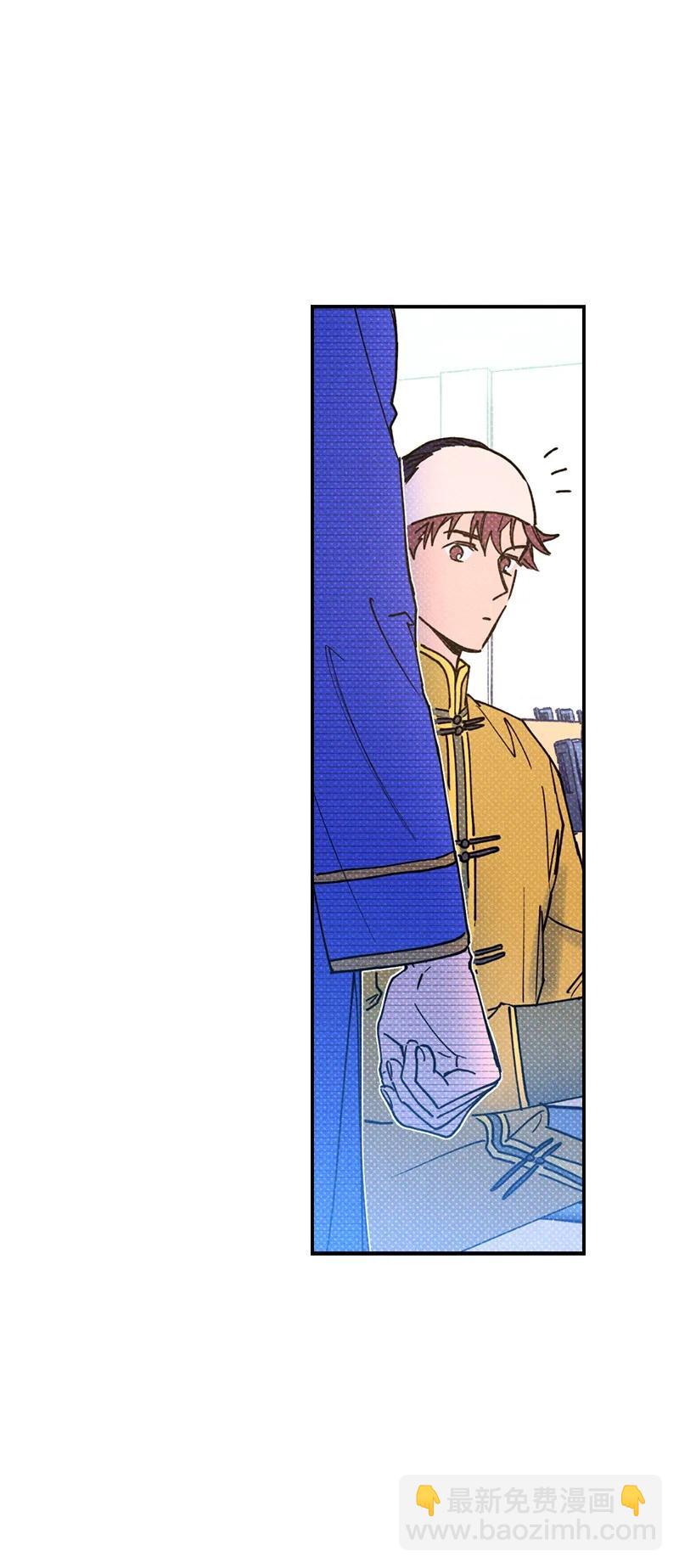 24 表演小品(1/2)-第24话