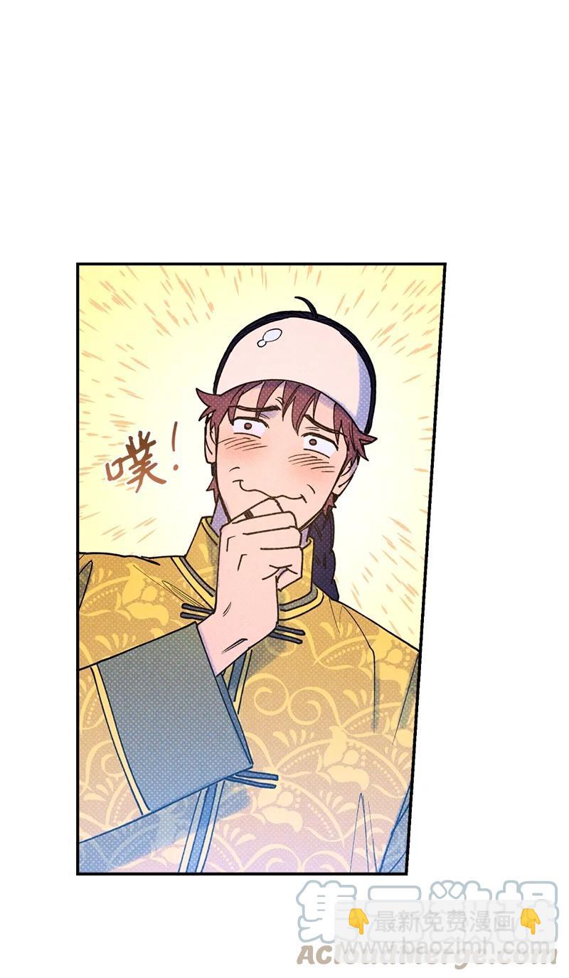 24 表演小品(1/2)-第24话