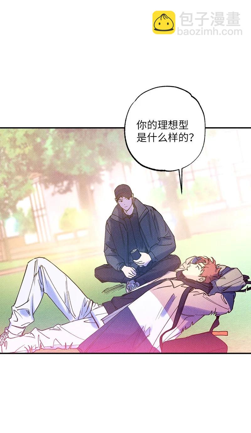 24 表演小品(1/2)-第24话