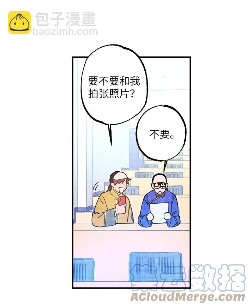 24 表演小品(1/2)-第24话