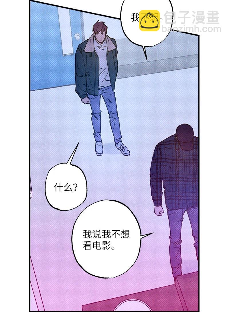 26 休学(1/2)-第26话