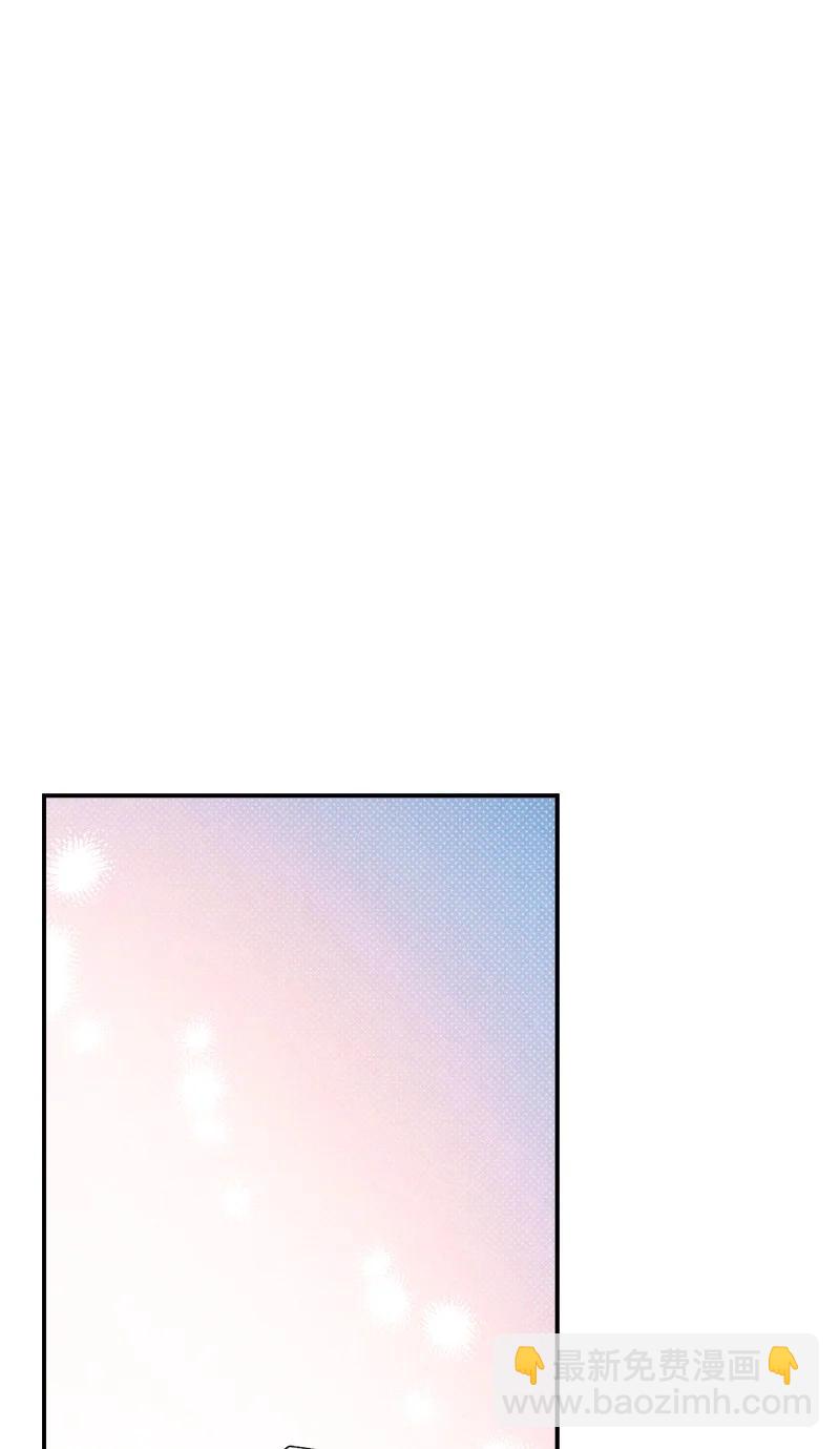 26 休学(1/2)-第26话