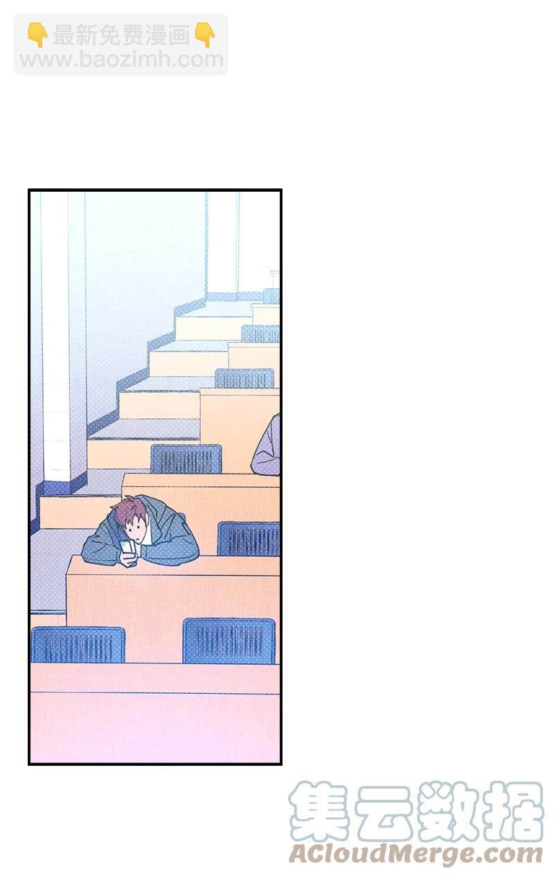 26 休学(1/2)-第26话