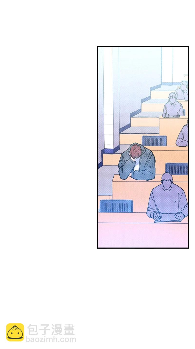 26 休学(1/2)-第26话