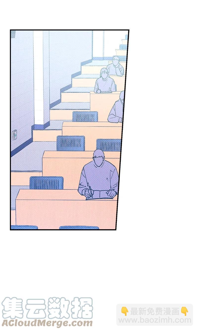 26 休学(1/2)-第26话