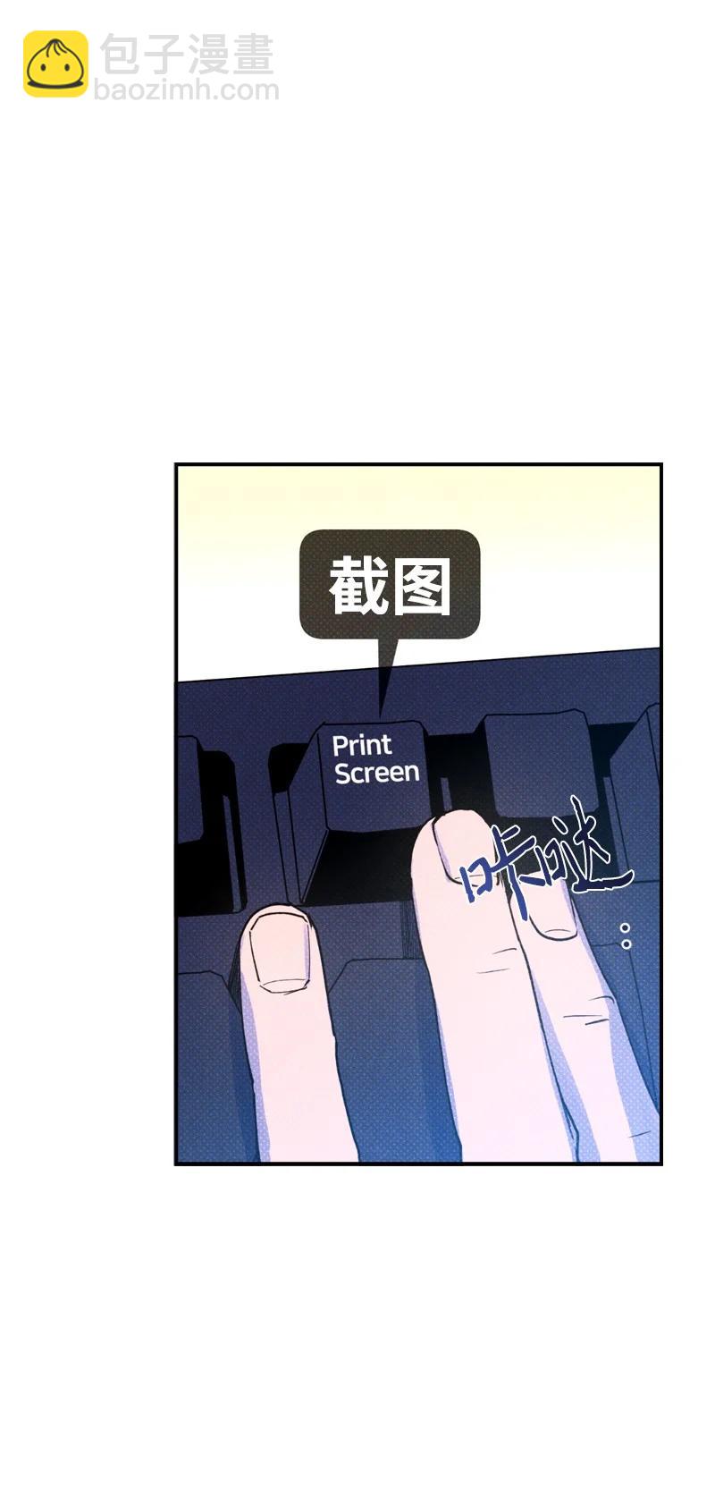 28 神经病再现(1/2)-第28话