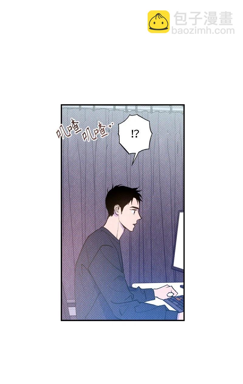 28 神经病再现(1/2)-第28话