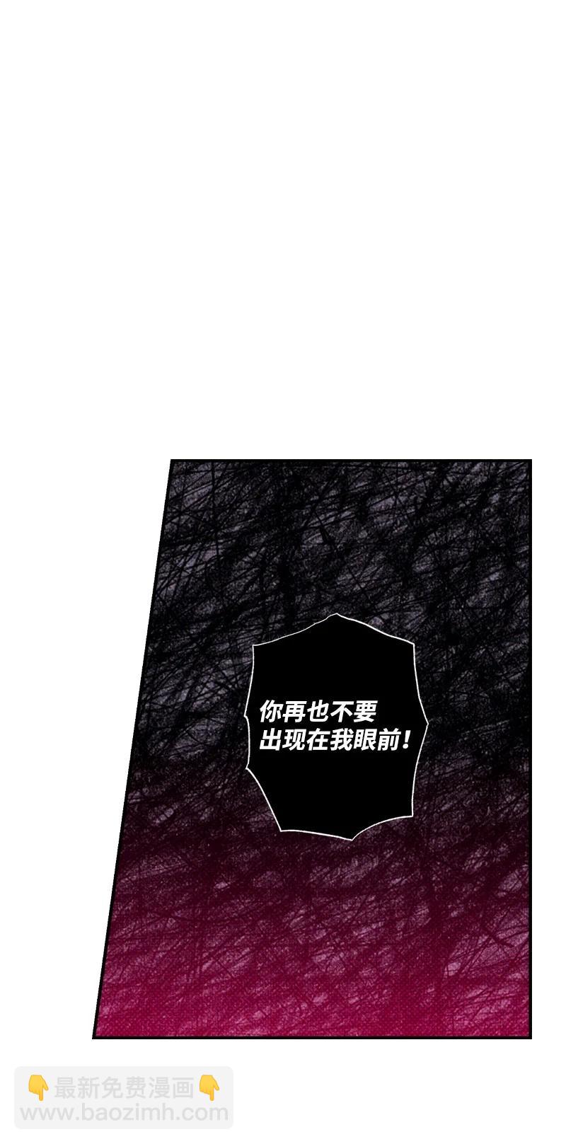 28 神经病再现(1/2)-第28话