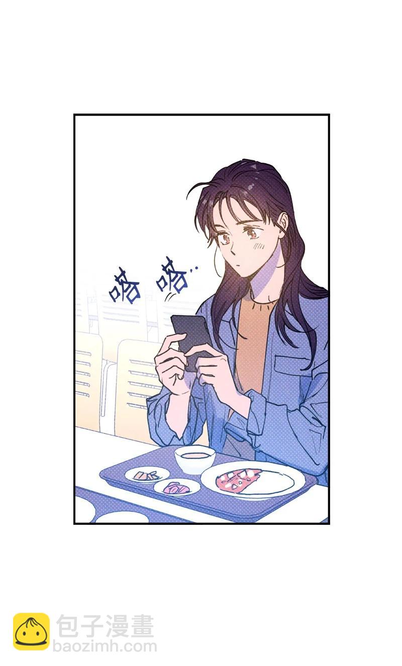 28 神经病再现(1/2)-第28话