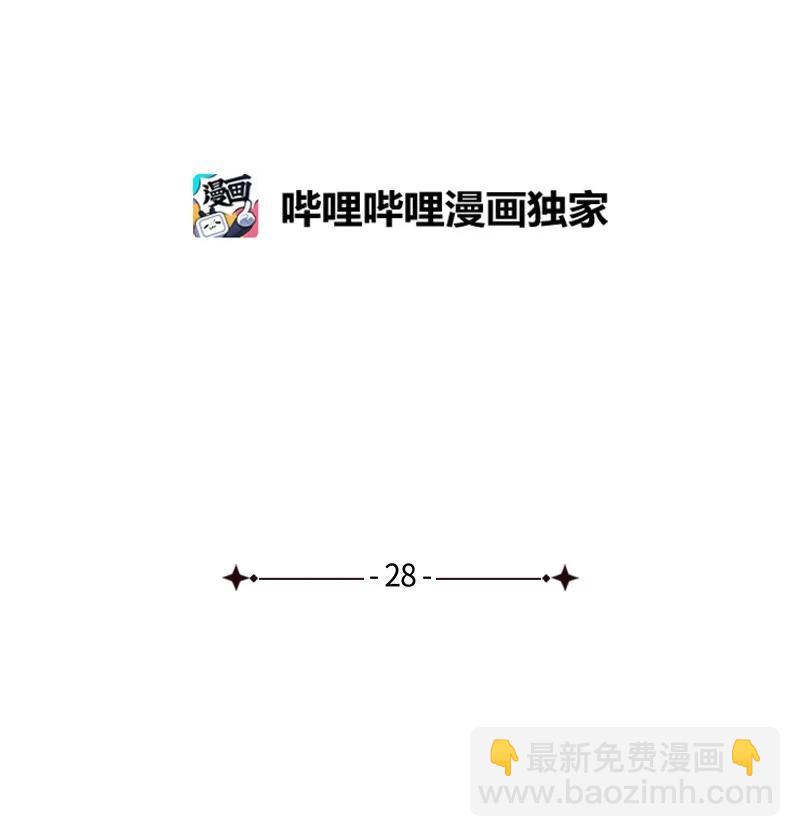 28 神经病再现5