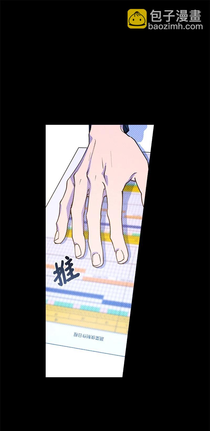 30 合作开始(1/2)-第30话