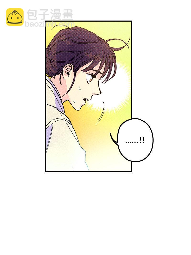 4 他没认出我？(1/2)-第4话