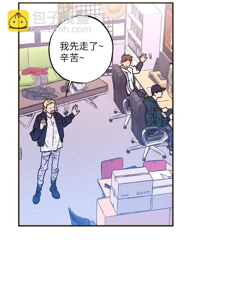 34 梦想(1/2)-第34话