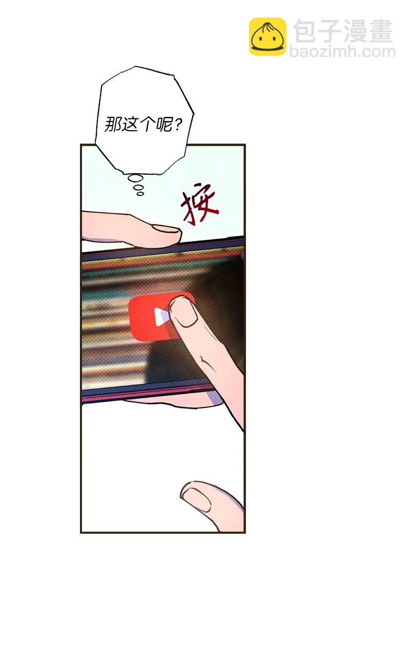 34 梦想(1/2)-第34话