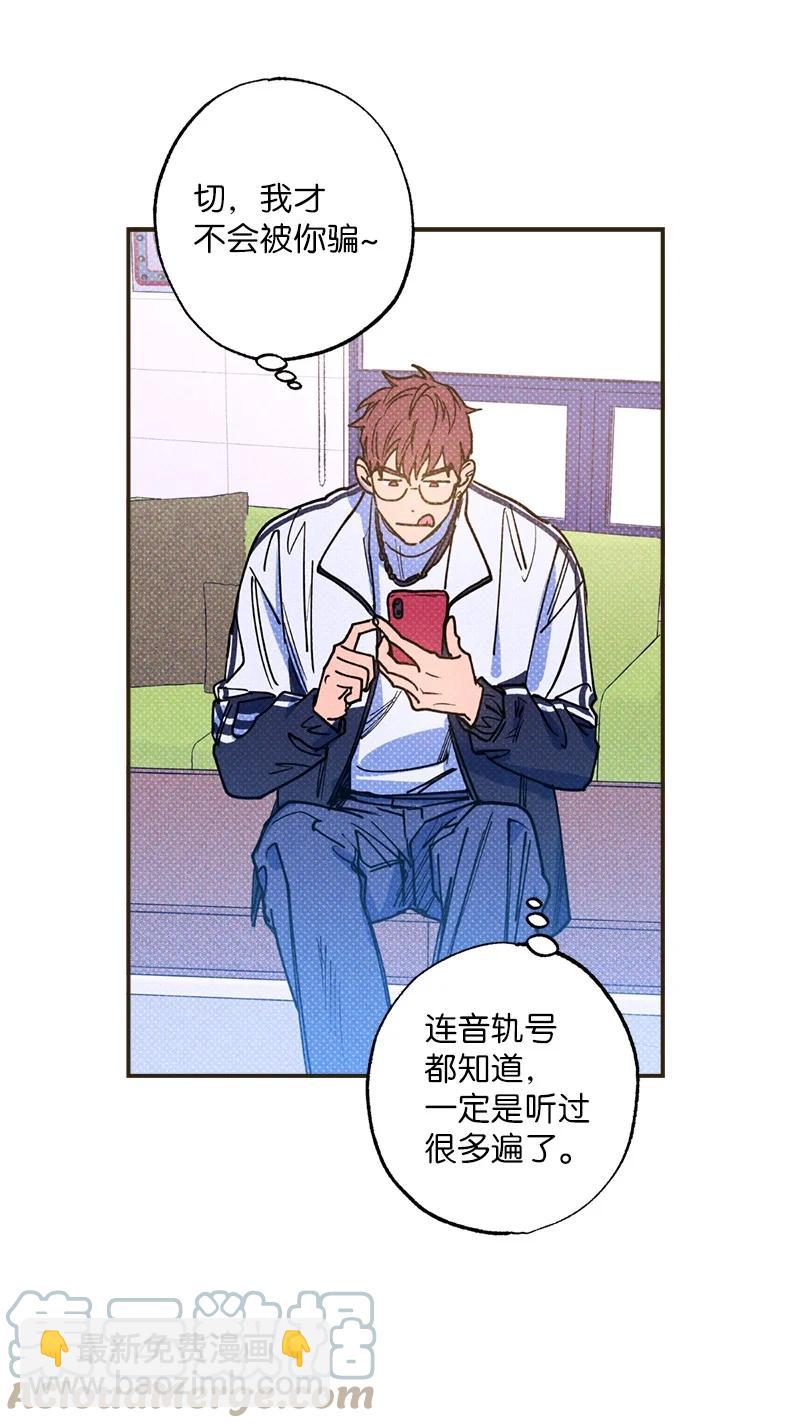 34 梦想(1/2)-第34话