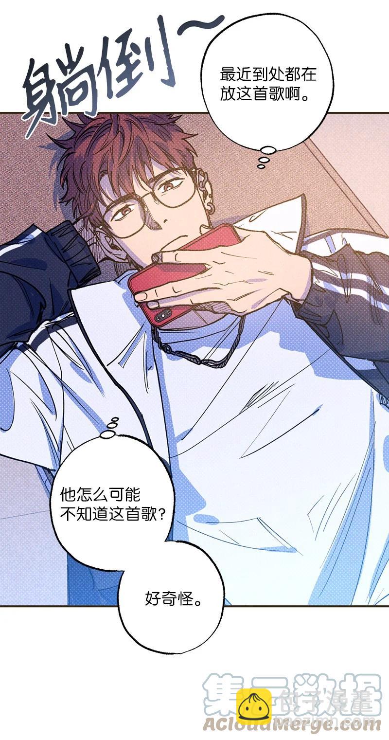 34 梦想(1/2)-第34话