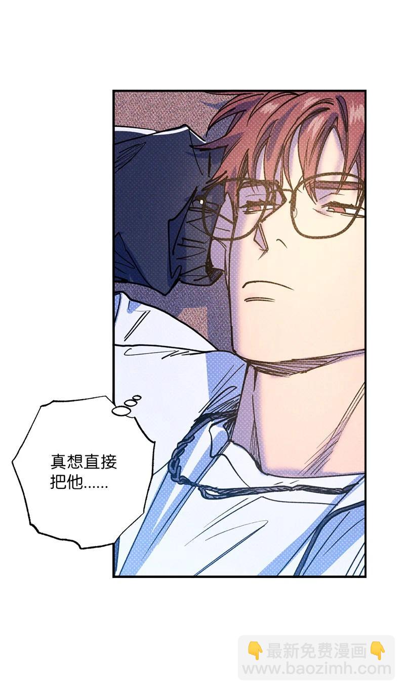 34 梦想(1/2)-第34话