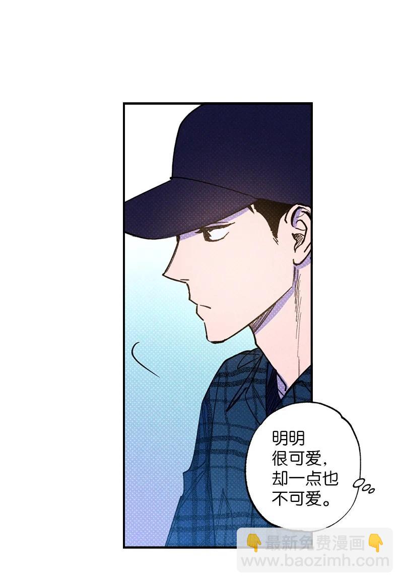 34 梦想(1/2)-第34话