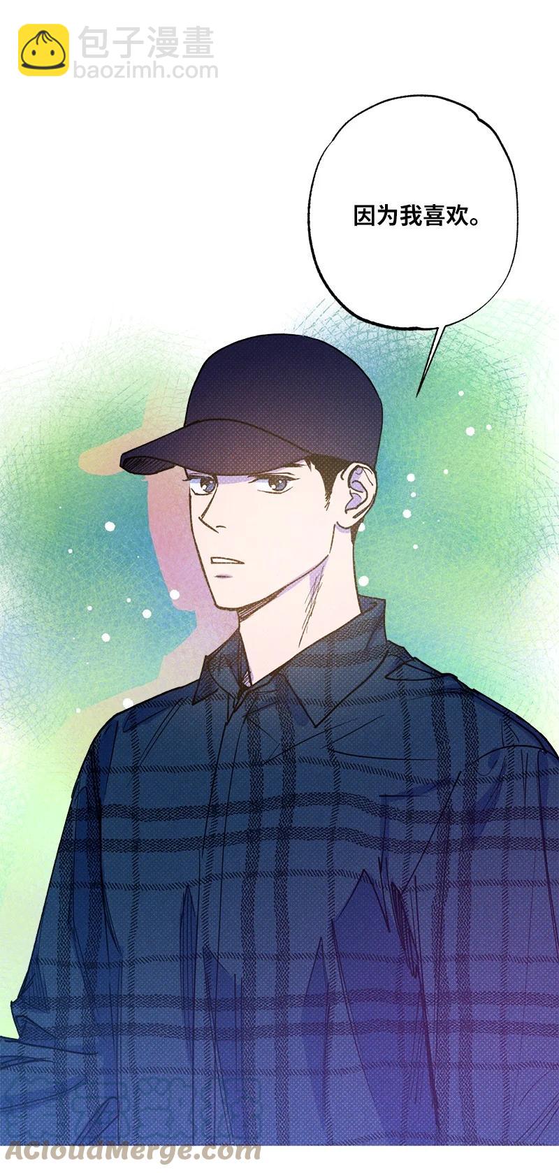 34 梦想(1/2)-第34话