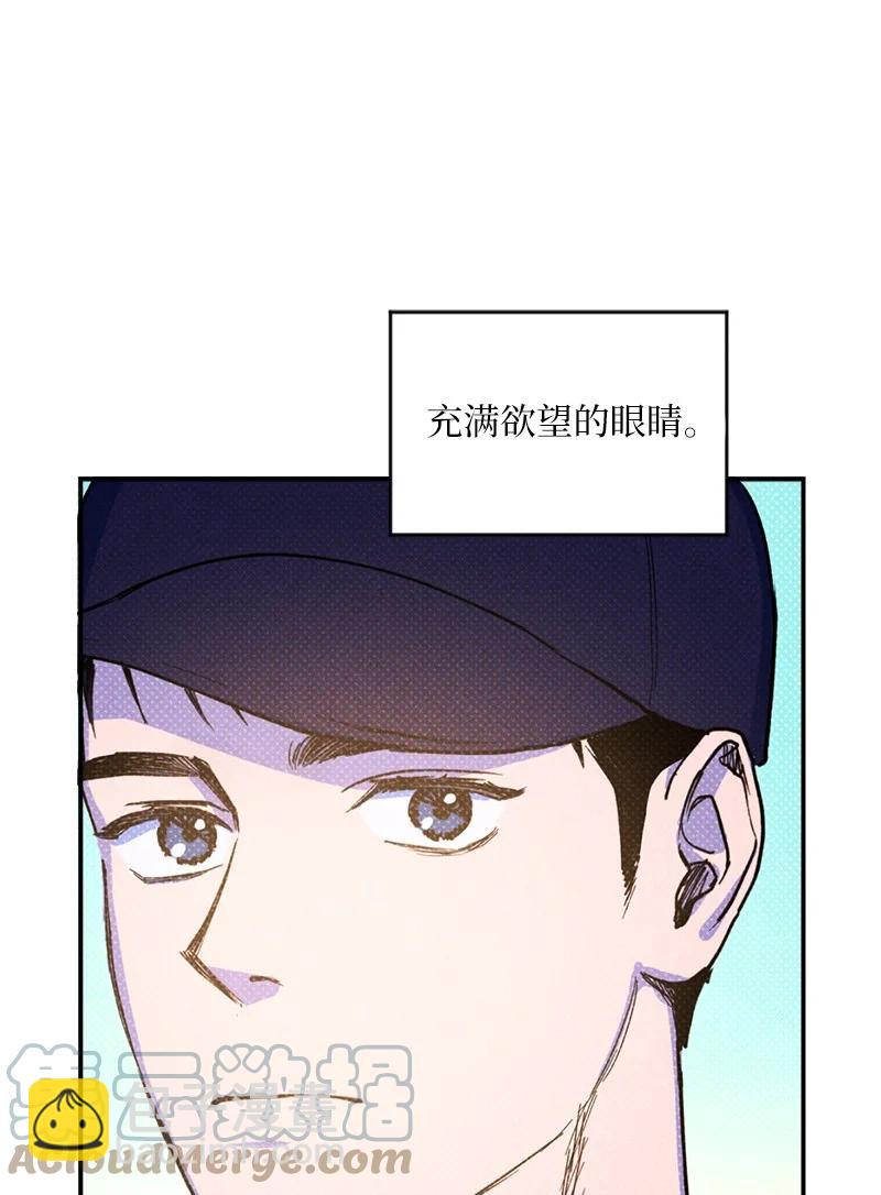 34 梦想(1/2)-第34话