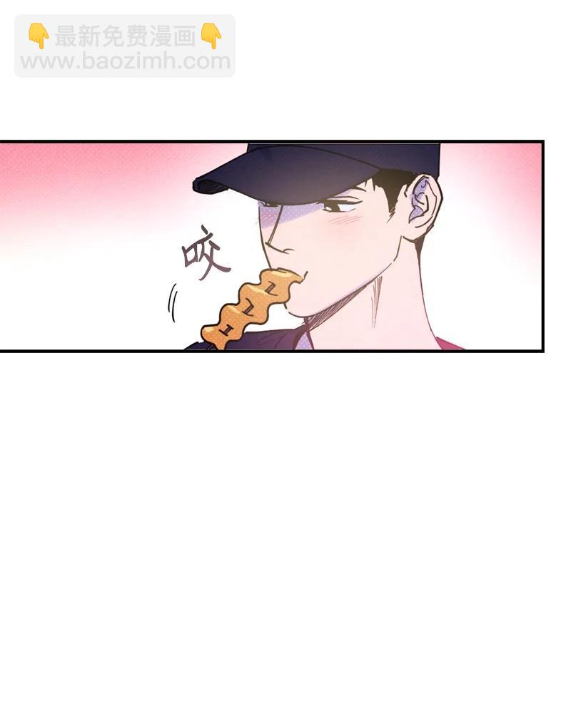 36 一分钟后我会亲你(1/2)-第36话