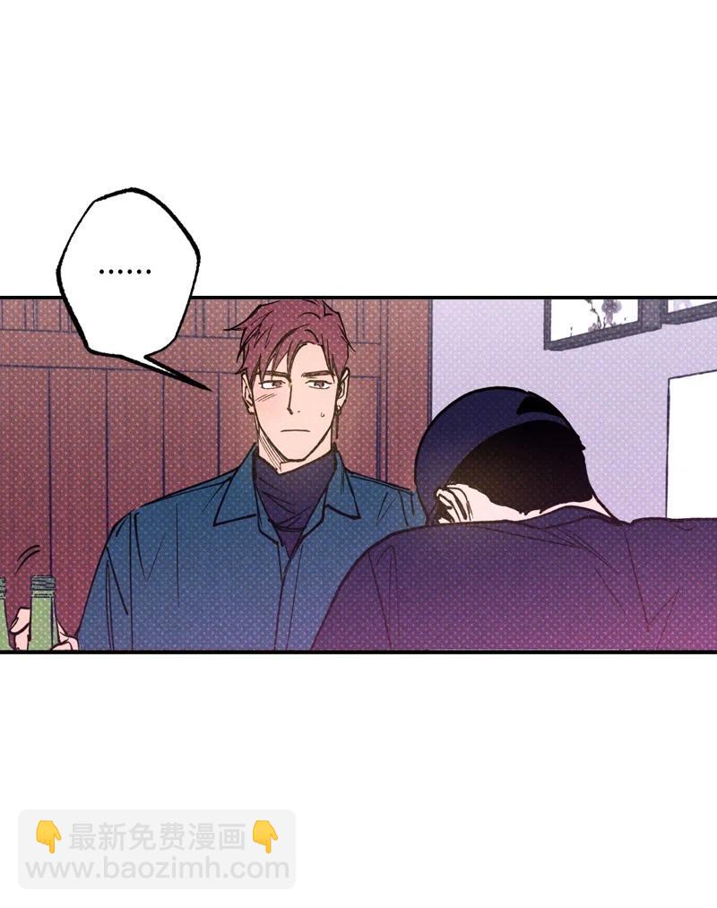 36 一分钟后我会亲你(1/2)-第36话