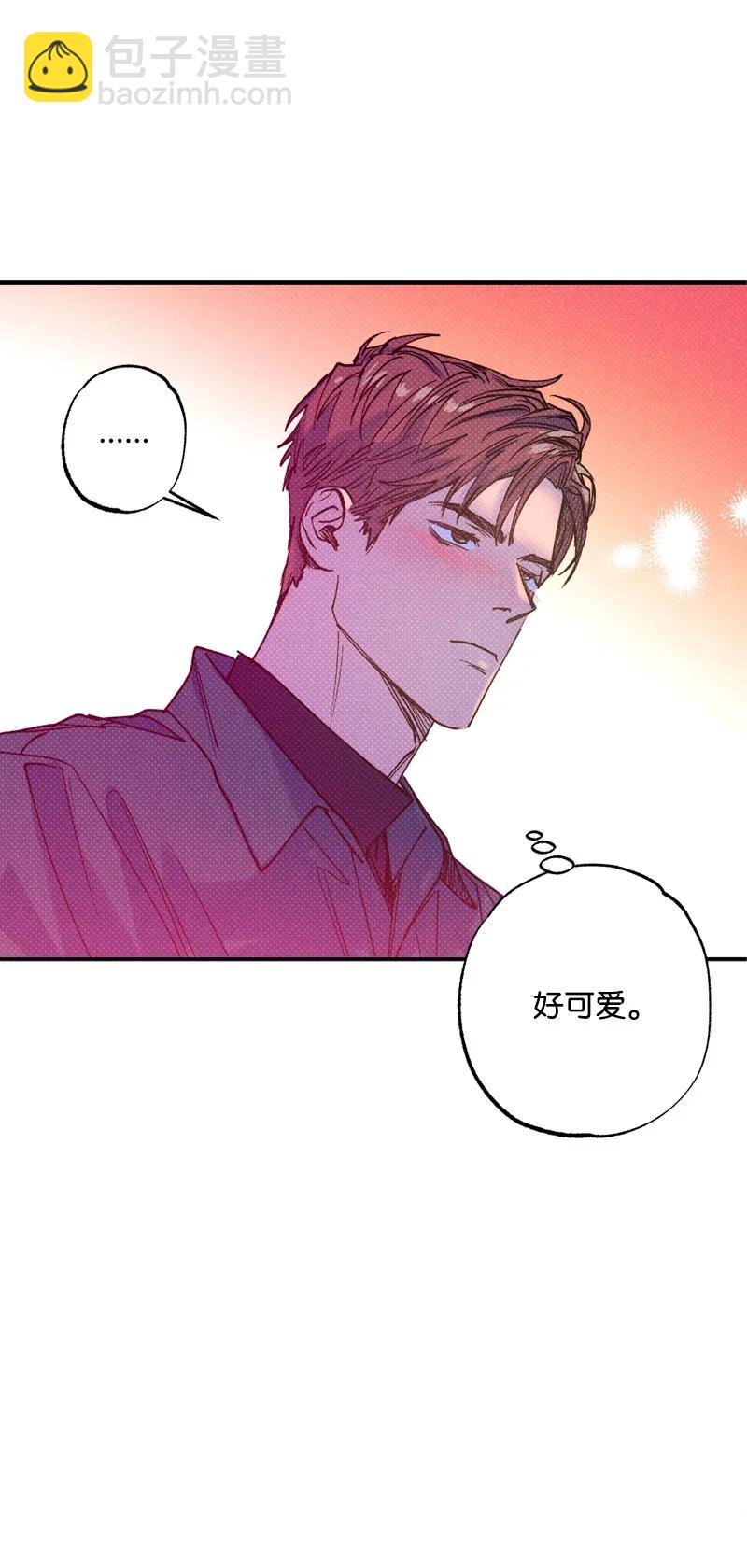 36 一分钟后我会亲你(1/2)-第36话