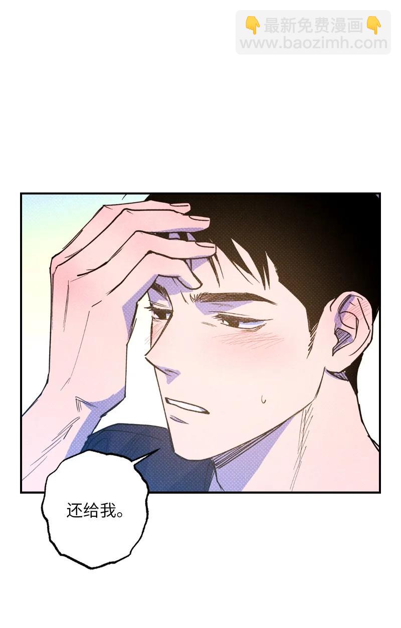 36 一分钟后我会亲你(1/2)-第36话