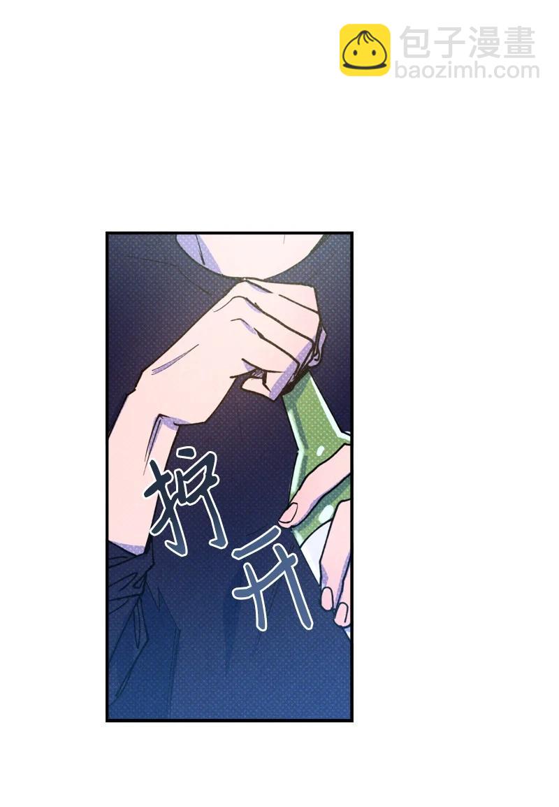 36 一分钟后我会亲你(1/2)-第36话