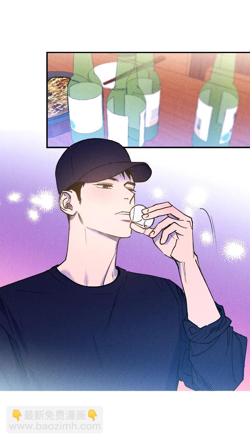 36 一分钟后我会亲你(1/2)-第36话