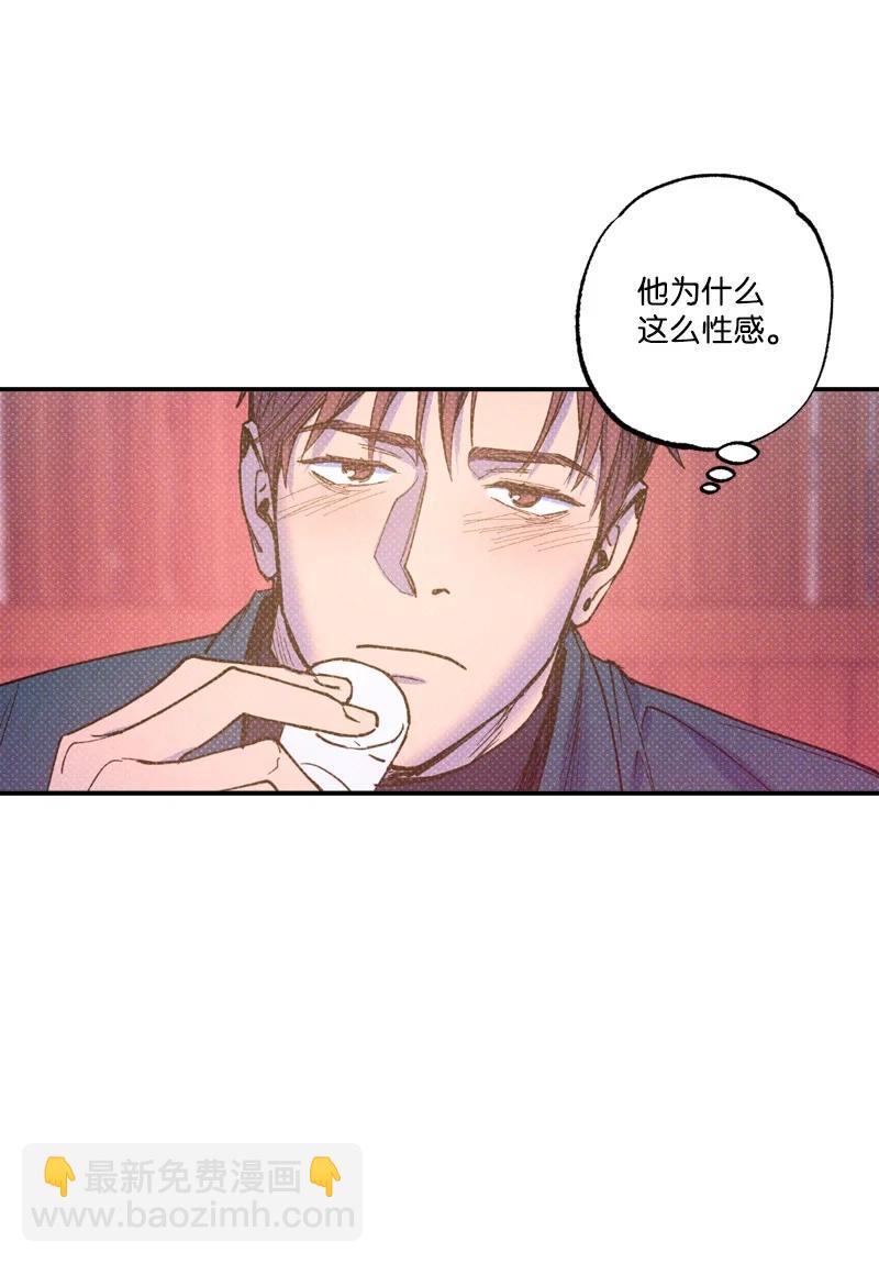 36 一分钟后我会亲你(1/2)-第36话