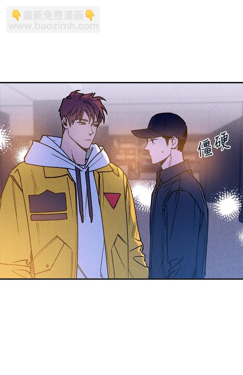 38 逛庆典(1/2)-第38话