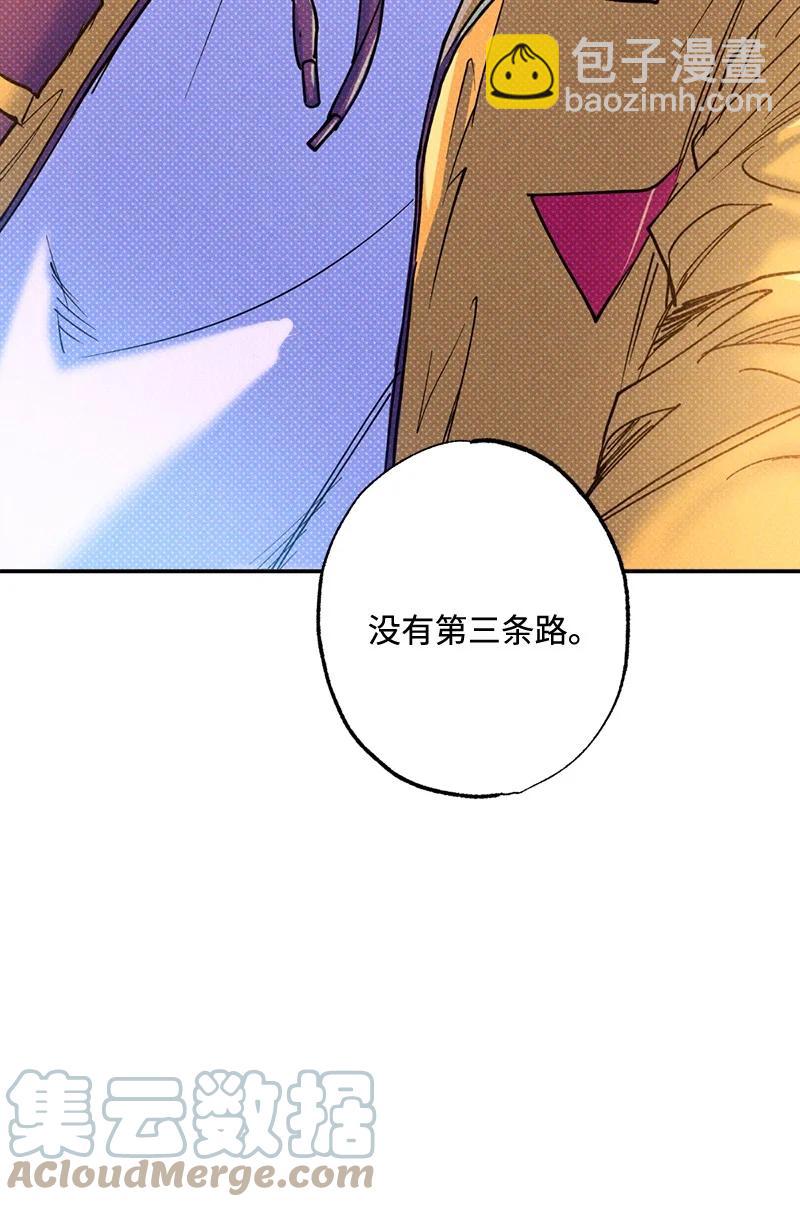 38 逛庆典(1/2)-第38话