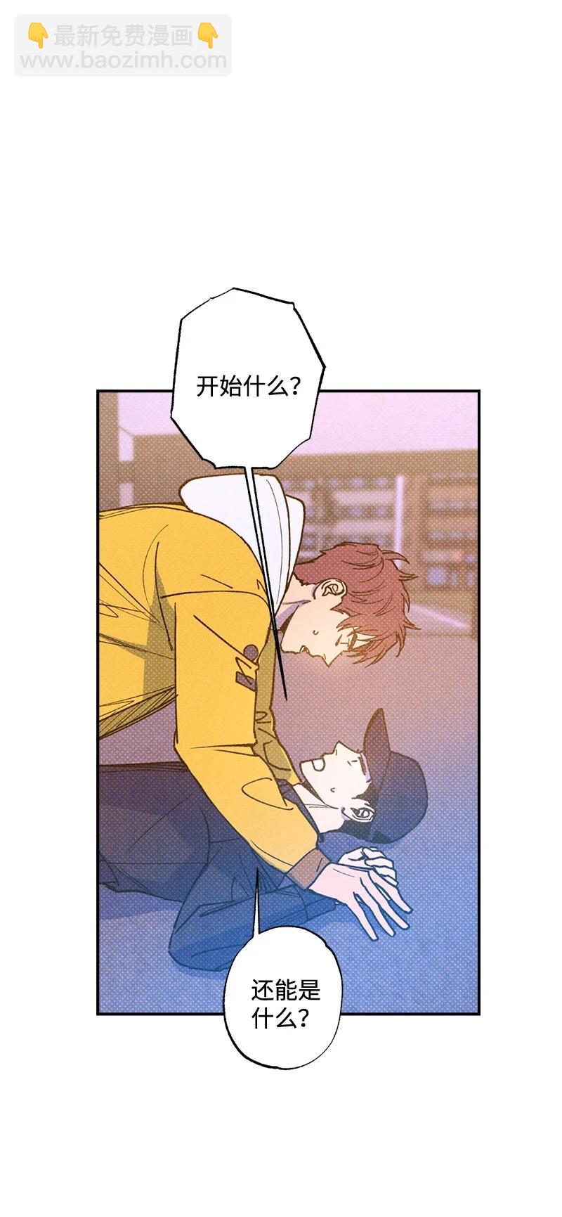 38 逛庆典(1/2)-第38话