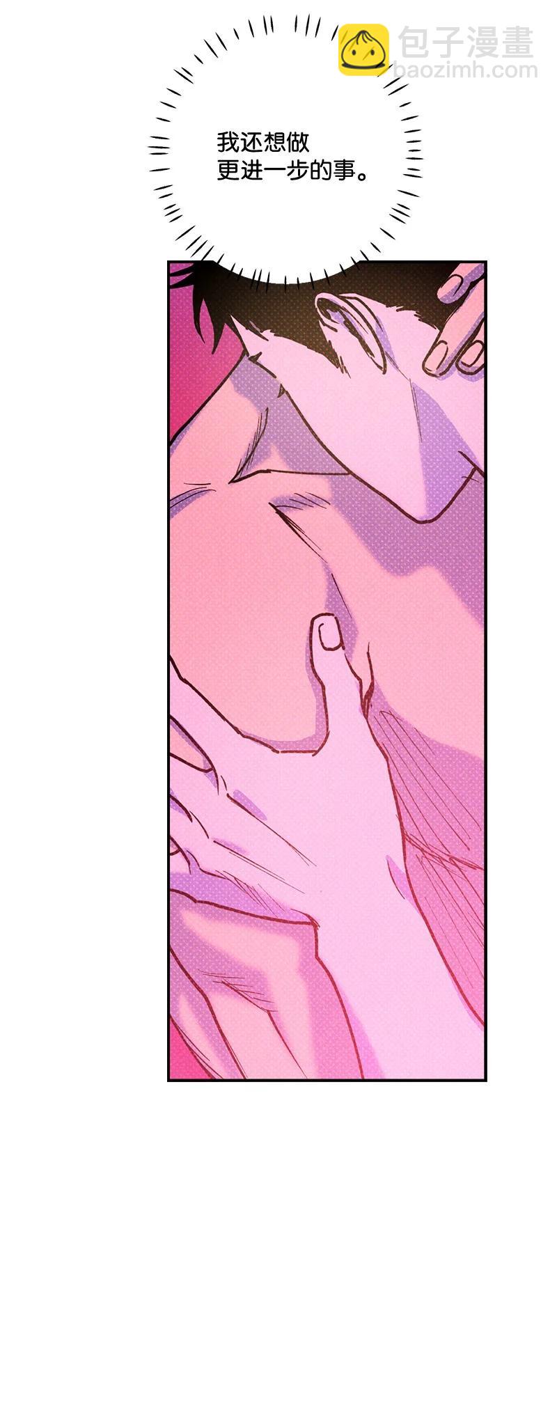 38 逛庆典(1/2)-第38话