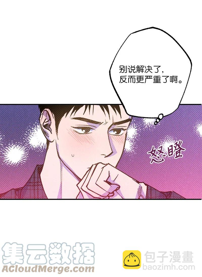 40 拳王诞生(1/2)-第40话