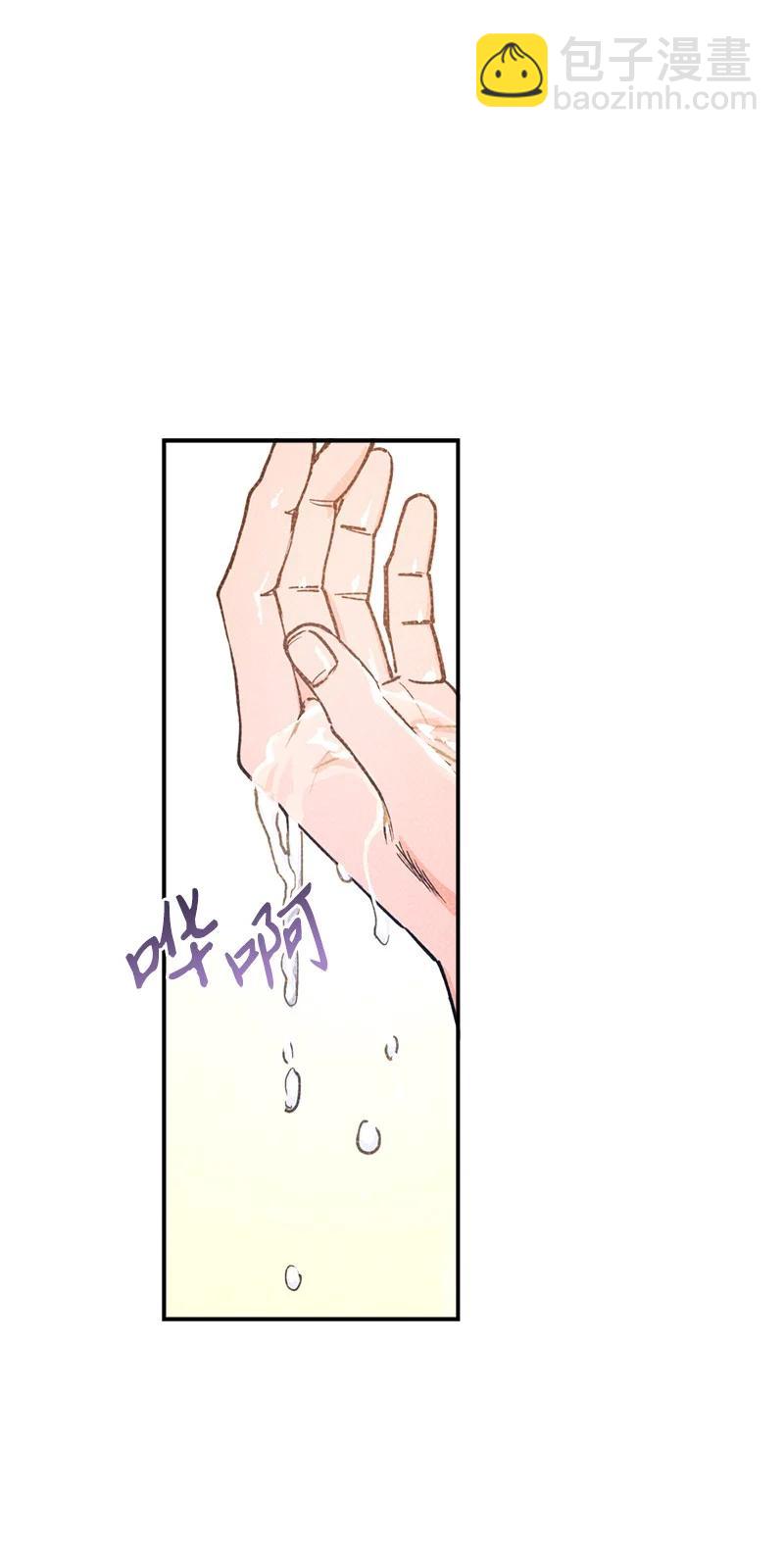 40 拳王诞生(1/2)-第40话