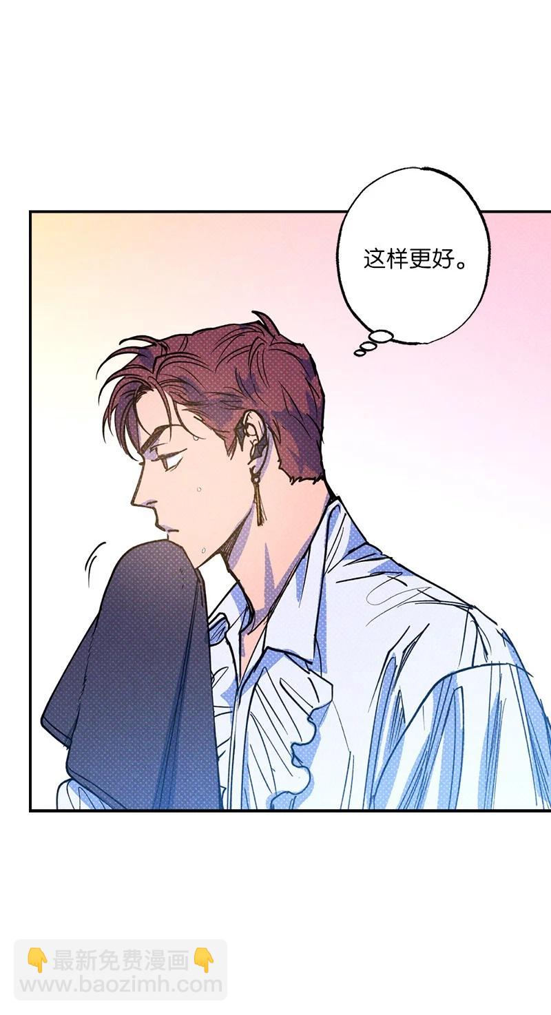 40 拳王诞生(1/2)-第40话