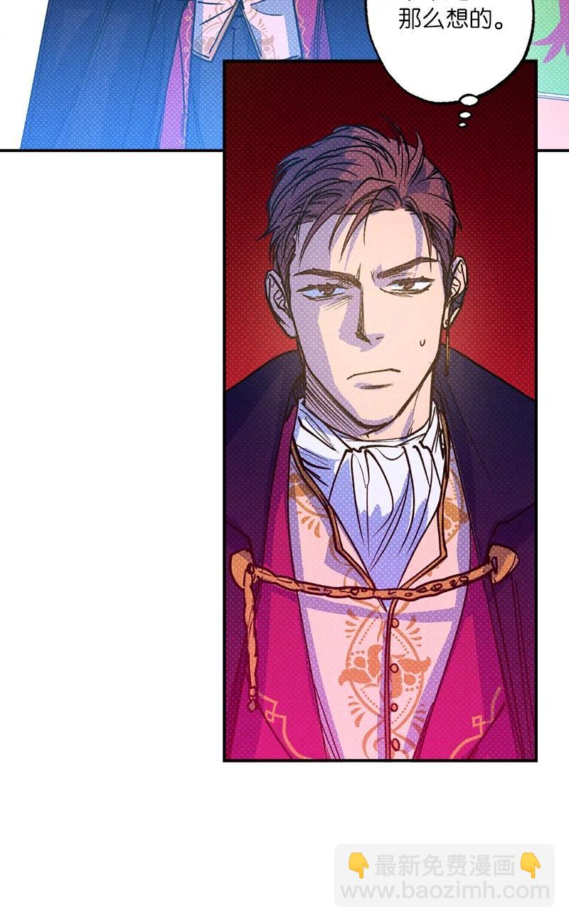 40 拳王诞生(1/2)-第40话