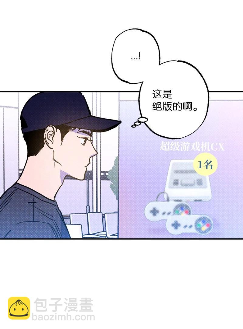 40 拳王诞生(1/2)-第40话