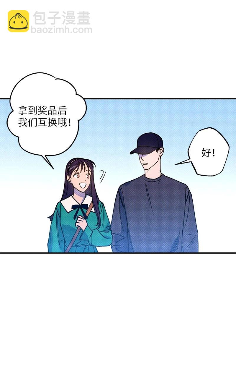 40 拳王诞生(1/2)-第40话